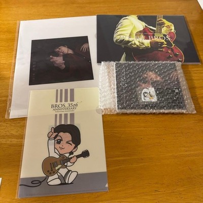 Masaharu Fukuyama BROS