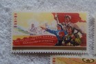 THREE (3) COMPLETE SET OF CHINESE STAMPS — photo 4