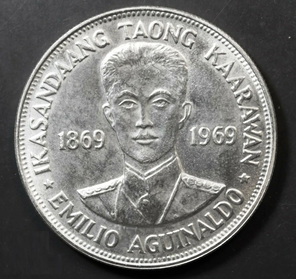 1969 PHILIPPINES - PISO - EMILIO AGUINALDO - .900 BU PROOF LIKE SILVER - 3/4 Oz - Image 3 of 4