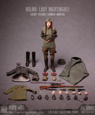 OPAPA TOYS PG202505 1/6 Bolina Lady Nightingale Deluxe Ver Action Figure INSTOCK
