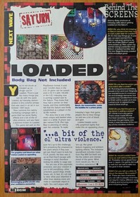 Albert Odyssey Magazine Ad - Shining Wisdom 1-Page & Dragon Force 2-Page Article