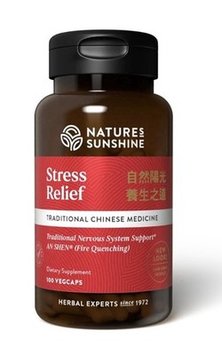 Nature s Sunshine Stress Relief- Nervous System Support 100 Caps SEALED/ NEW