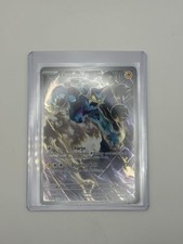 Thundurus 209 Sv: Scarlet & Violet Promo Cards Holo
