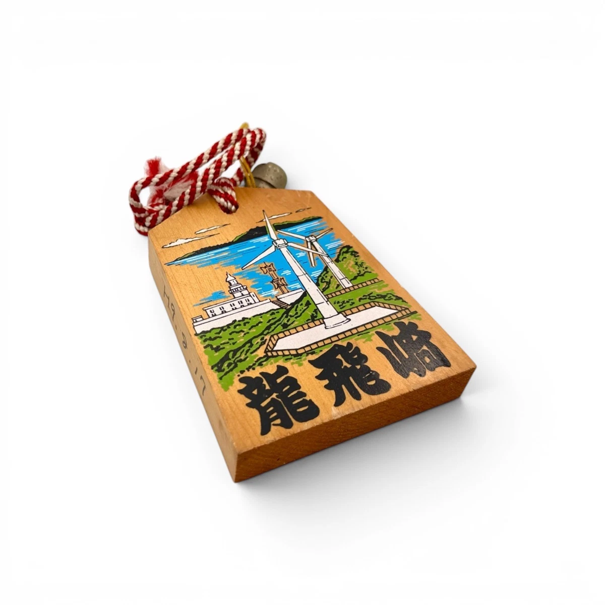 日本纪念品、纪念品| eBay