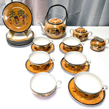 Vintage Japanese Lusterware Tea Set Fine China Peach Lustre 20 Pc Hand Painted