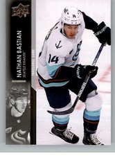 2021-22 Upper Deck Extended NHL Hockey Base Singles #501-750 (Pick Your Cards)