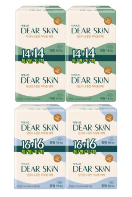 DEAR SKIN Air Embo Derma Sanitary Pads Regular 64P / Super 56P Special Set Korea