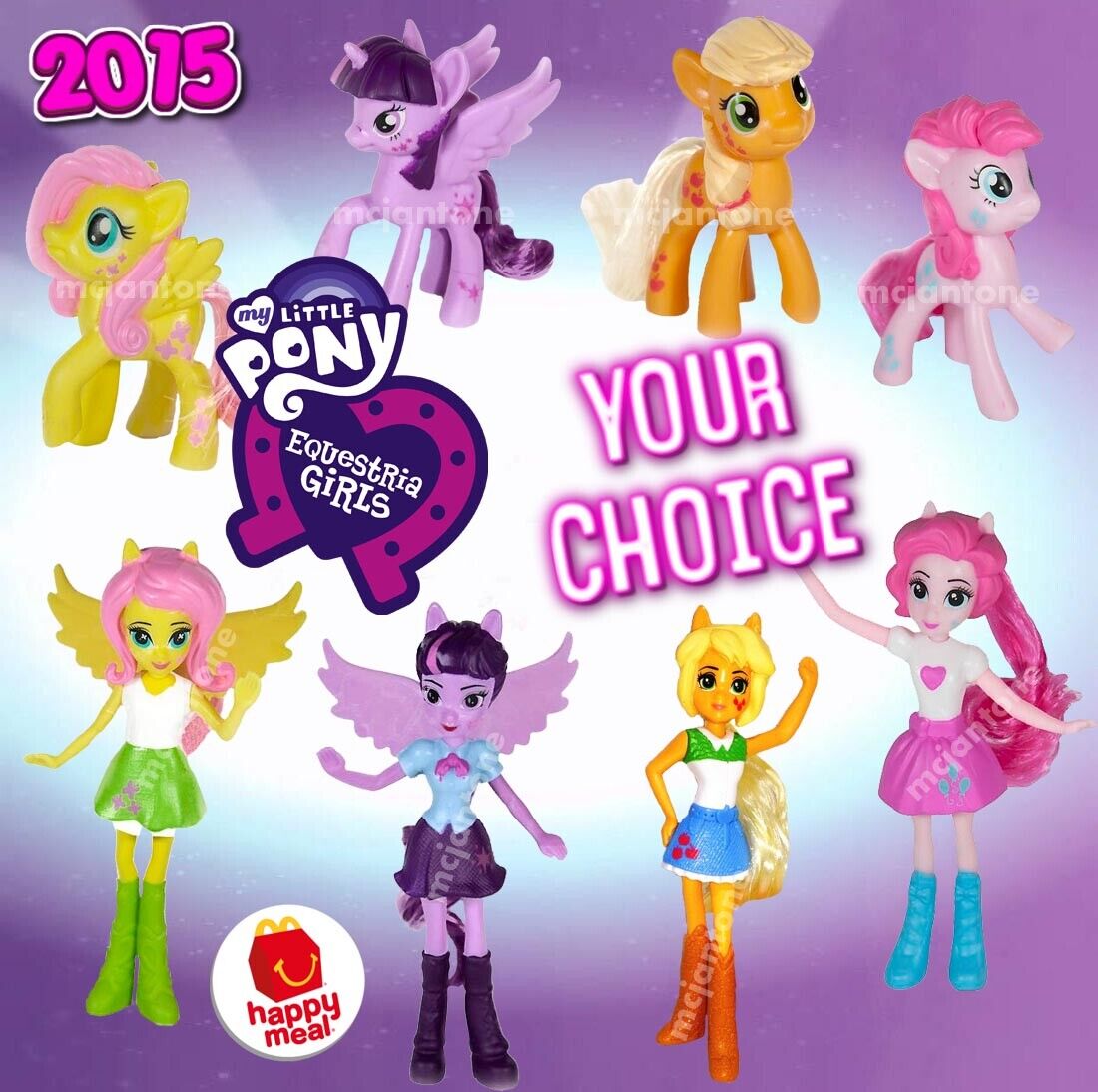 McDonald's 2015 MY LITTLE PONY EQUESTRIA GIRLS Doll Horse MLP YOUR