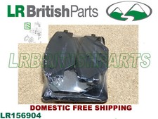 LAND ROVER REAR BRAKE PADS RANGE ROVER 22 ON RANGE ROVER SPORT 23 ON  LR156904