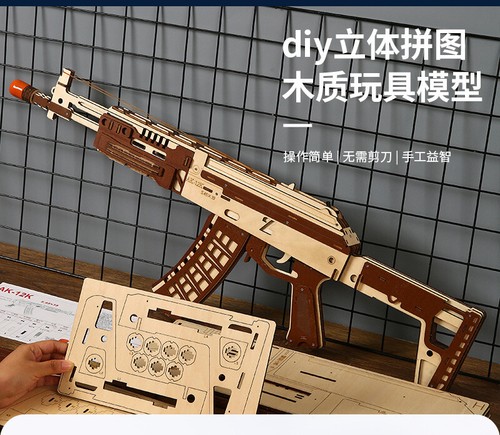 3D Puzzle Wooden Toy Gun Model STEM Engineering Building Kit For Boys Teens Gift - Picture 7 of 18