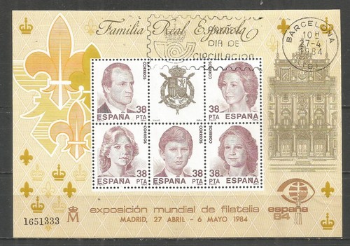 ESPAÑA FAMILIA REAL HOJA BLOQUE EDIFIL NUM. 2754 USADA PRIMER DIA DE CIRCULACIO