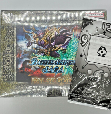 BATTLE SPIRITS SAGA TCG FALSE GODS Booster Box BSS02 24 Packs w/ Tamagotchi  Pack