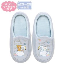 Rilakkuma Room Shoes Swan  Golden Flower San-X Japan 23 25cm
