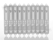 Set 10 Mesusa-Geh&auml;use aus Plastik 12 cm klassisches Design Kotel wei&szlig; & silbrig