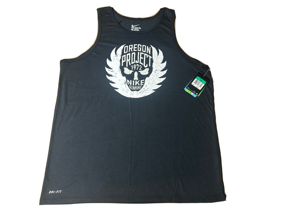 Nike Oregon Project Dri-FIT タンクトップ　S グレー Nike Oregon Project DRI-FIT タンクトップ グレー NIKE RUNNING