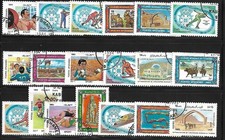 Afghanistan 1984/85 19 timbres oblitérés Sports et tourisme (AT101)