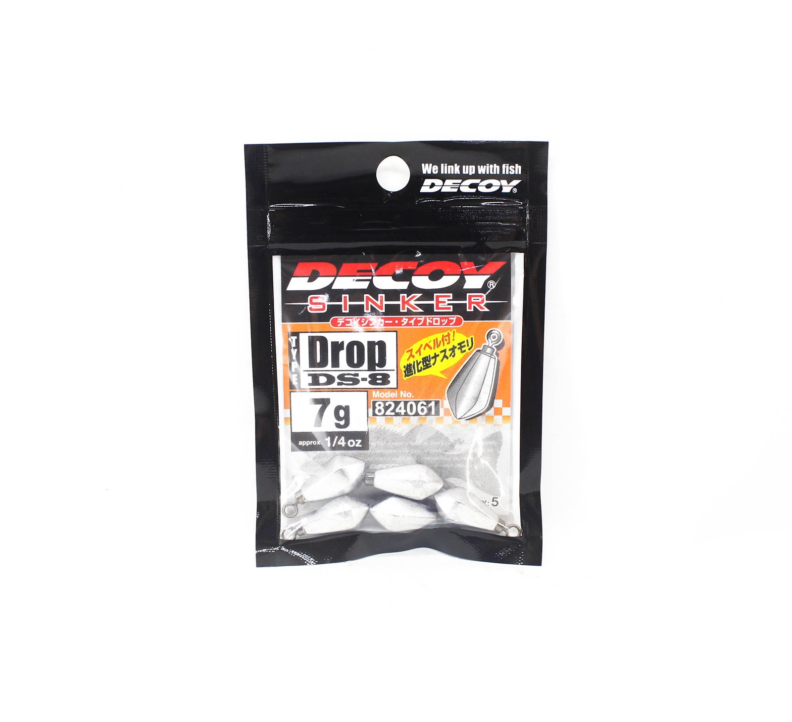 Decoy DS-8 Sinker Drop Size 7 grams (4061)