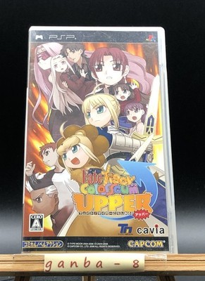 Fate/Tiger Colosseum Upper (Sony PSP,2008) from japan