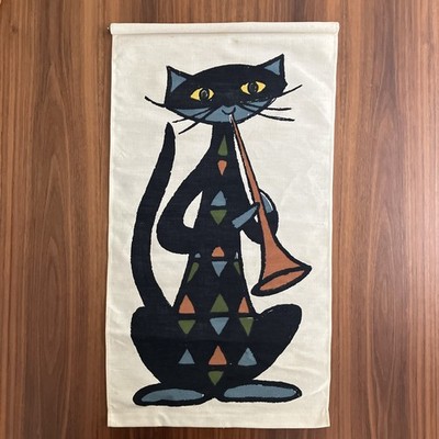 Vintage Aase Og Preben Jangaard MCM Cat Trumpet Jazz Wall Hanging Denmark Rare