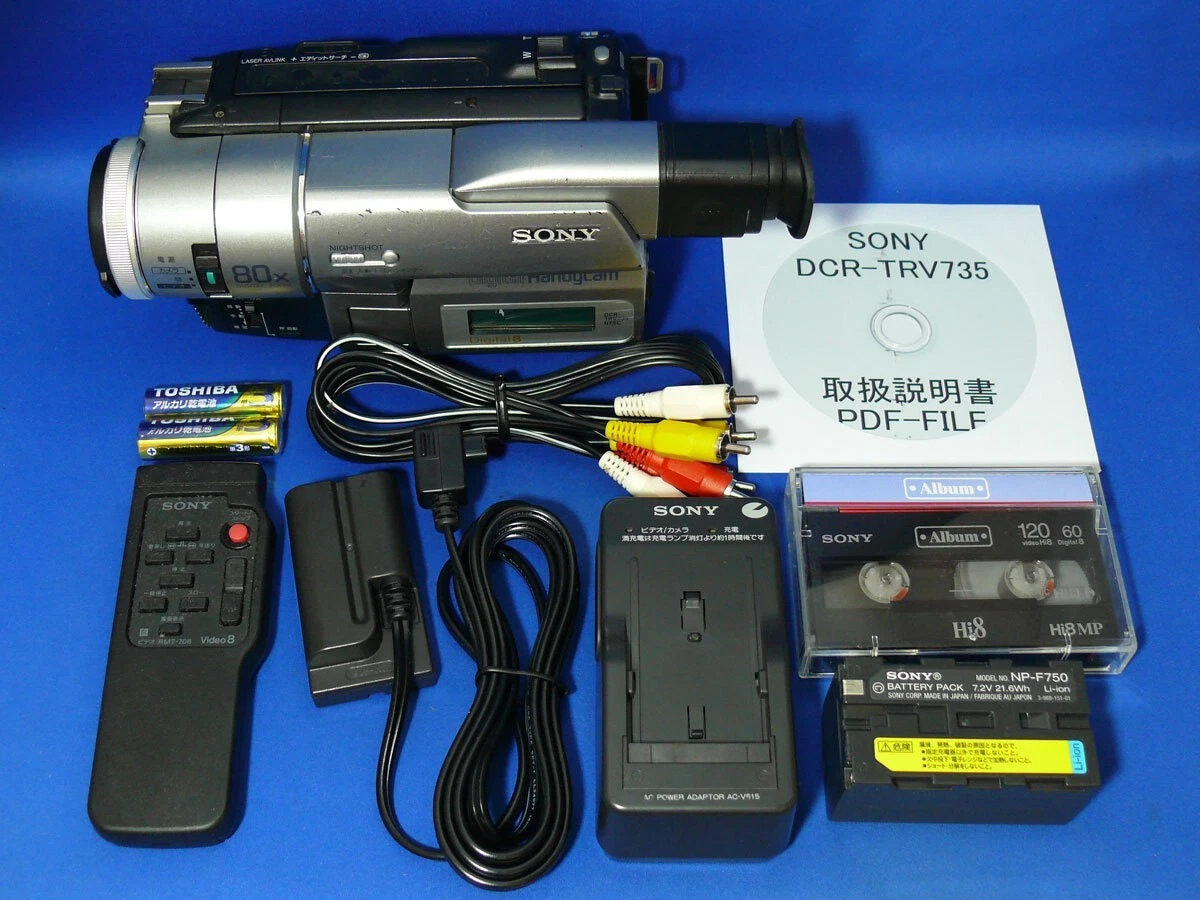 動作良好 SONY Handycam video Hi8 本体 セット Sony Handycam 80x Digital Zoom Hi8 Camcorders for sale - eBay