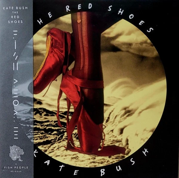 Kate Bush   -  The Red Shoes (2018 Remaster) (180g) (Dracula Vinyl) auf 2 LPs - Bild 2 von 2