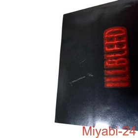 SEGA Dreamcast ILLBLEED Case & Manual Only - Damaged, No Software