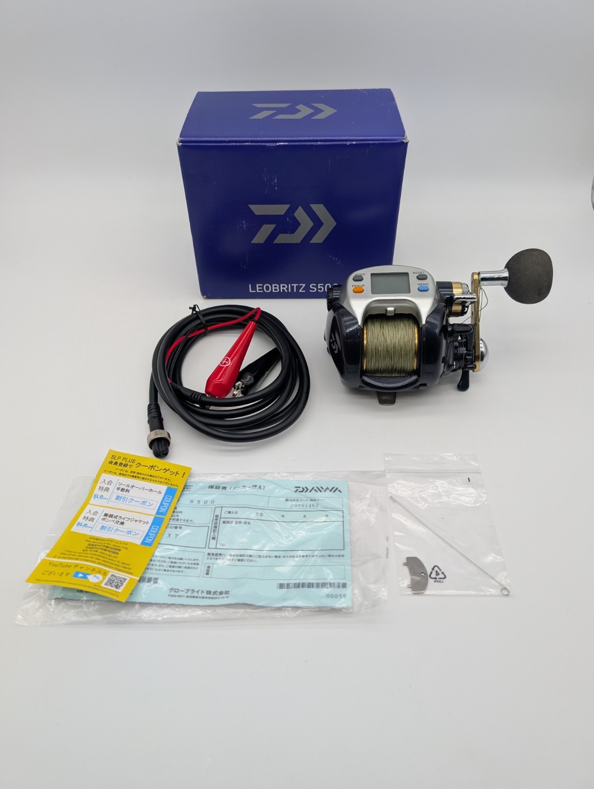 Daiwa Leobritz S500 Auto Jigging Electric Fishing Reel w/Pow