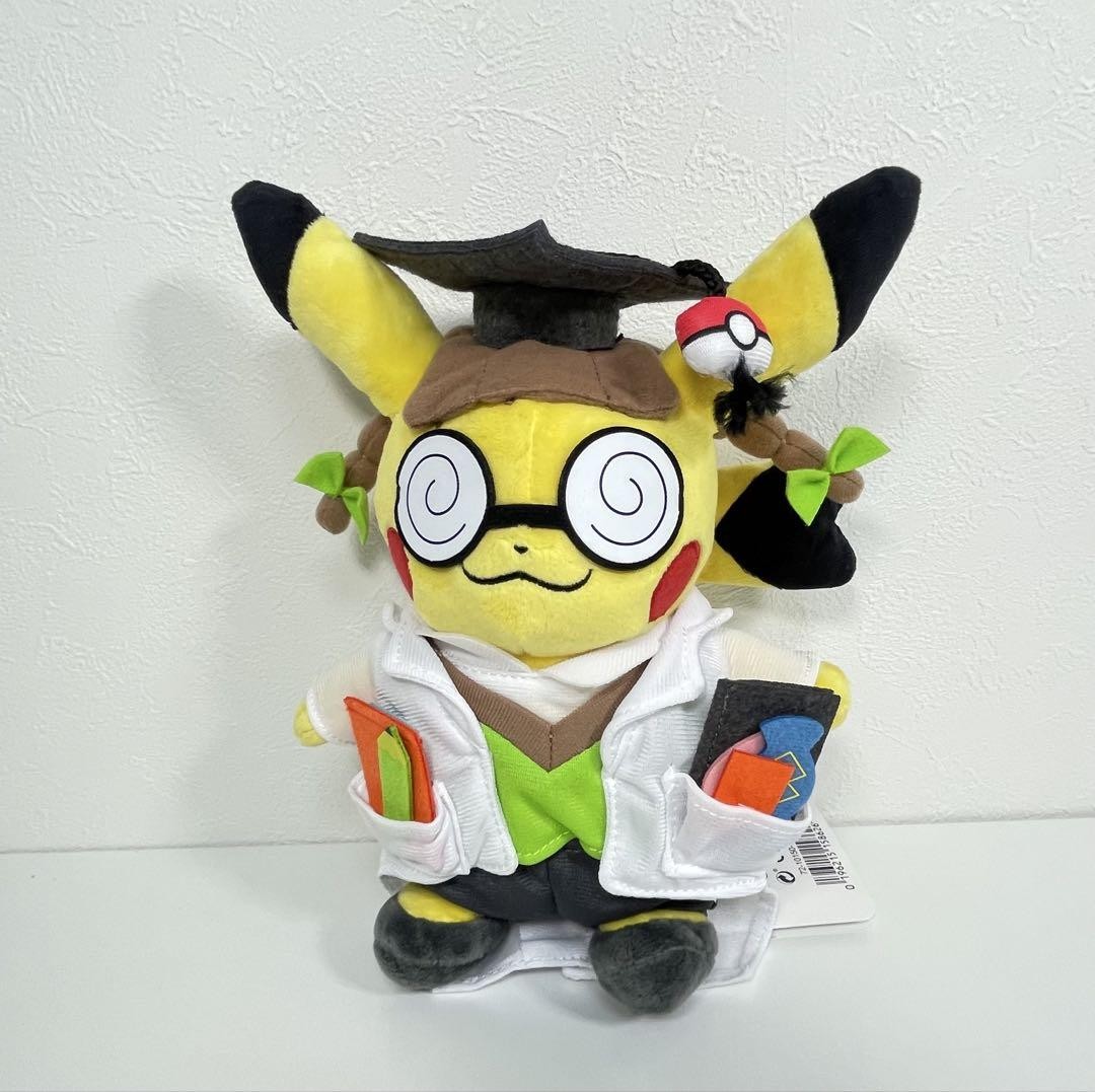 Pokemon Center Limited Doctor Pikachu stuffed toy Used rare F/S | eBay