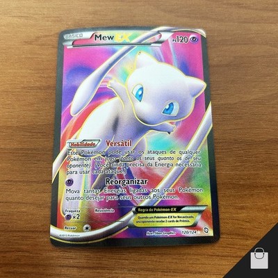 Mew EX 120/124 Card Pokemon Brazilian Dragons Exalted TCG Holo Ultra Rare  SP LP