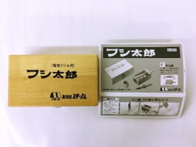 STAR-M Fushitaro Set 4950 Knot Repair Kit Wood Plug Tool 5 25mm Hole Filler