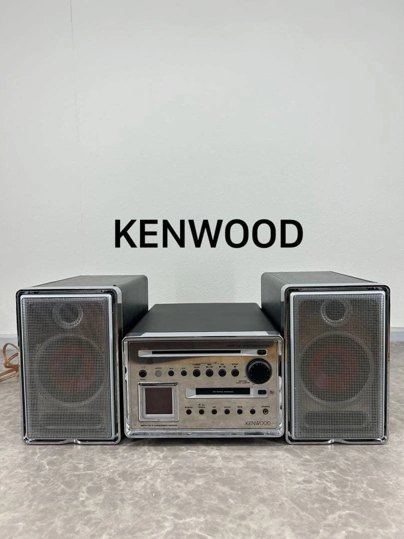 Kenwood CR-ST700SCD-B - Noir - Mini-chaine Kenwood sur