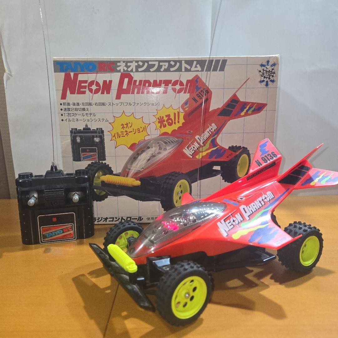 Taiyo Radio Control Car Neon Phantom 1/20 Buggy W/BOX F/S FEDEX | eBay