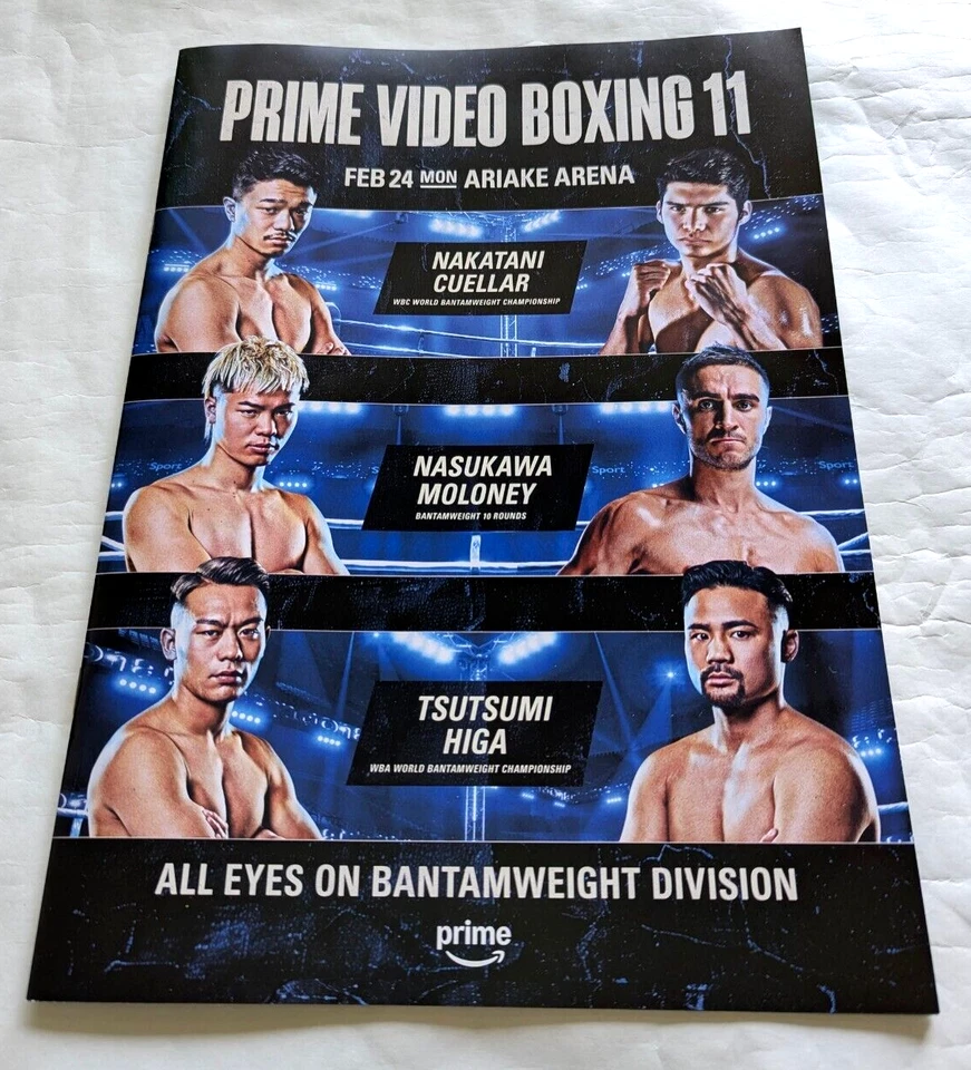 Boxing Program Junto Nakatani Cuellar WBC Tenshin Nasukawa Moloney Tsutsumi Higa - Image 2 of 4