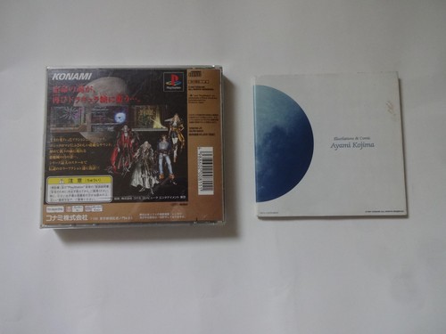 Akumajo Dracula X Moonlight Nights Sony PlayStation PS1 1997 w/CD Art Book Japan - Picture 22 of 22