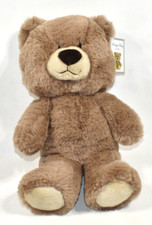 Hugga Wug Teddy Bear 13" Cream Taupe Brown Aurora Gift Super Soft NEW with Tag