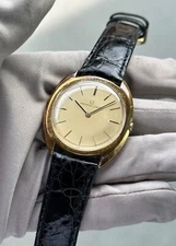 Vintage Universal Genève Gold-Plated Manual-Wind Caliber 42 35mm Ref. 542111/03