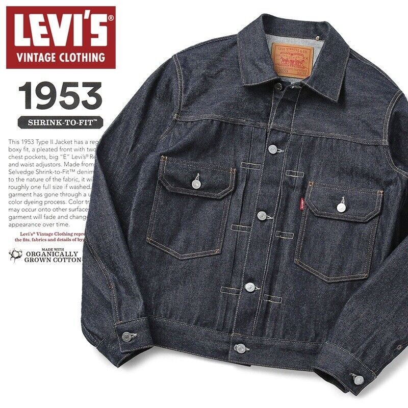 Levi's® Vintage Clothing 507 XX Type II Jacket - Rigid Size Levi's® Vintage Clothing 507 XX Type II Jacket - Rigid Size