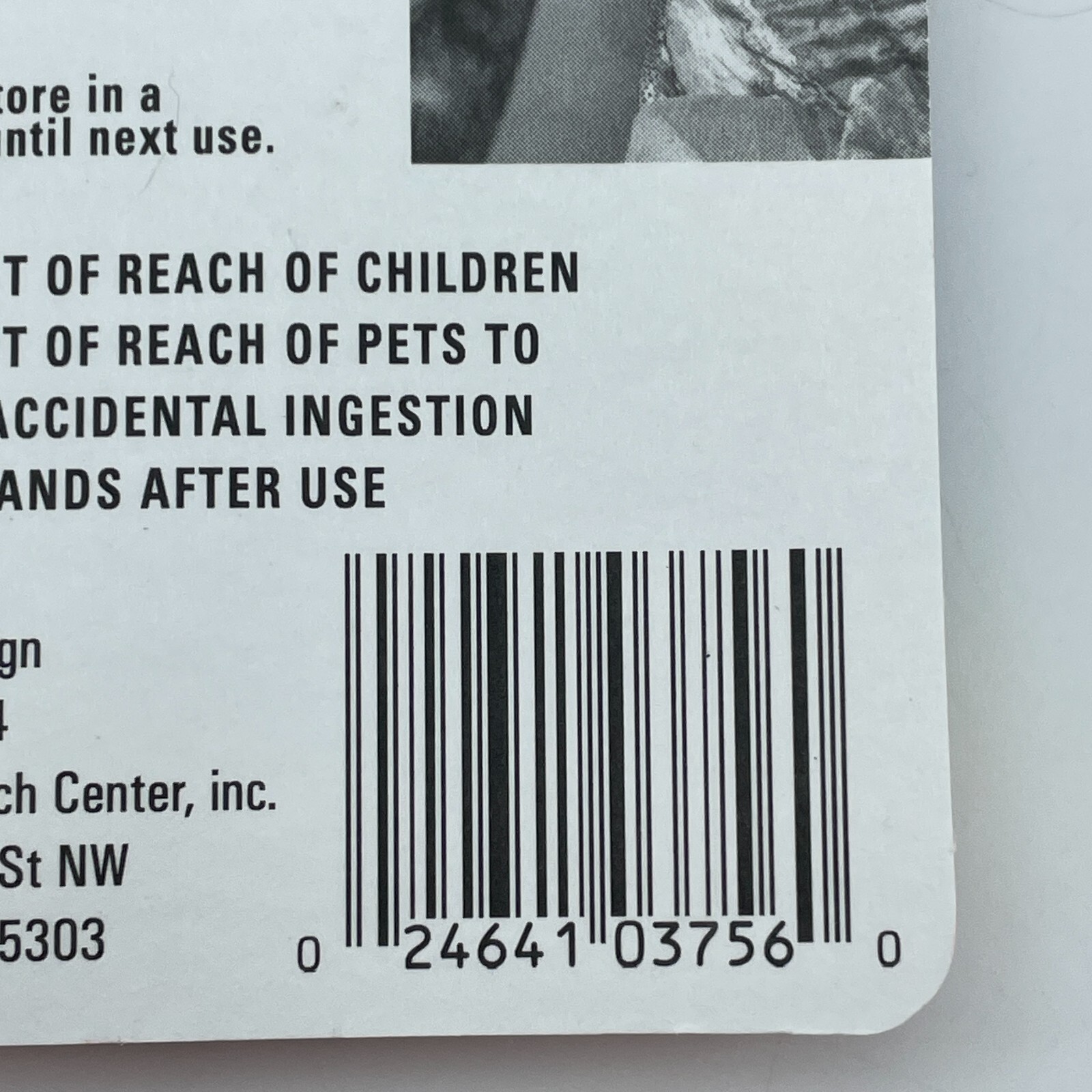 Wildlife Research Key Wick Scent Absorbing Wick 6 Pieces Per Pack 4 Packs TTL 24