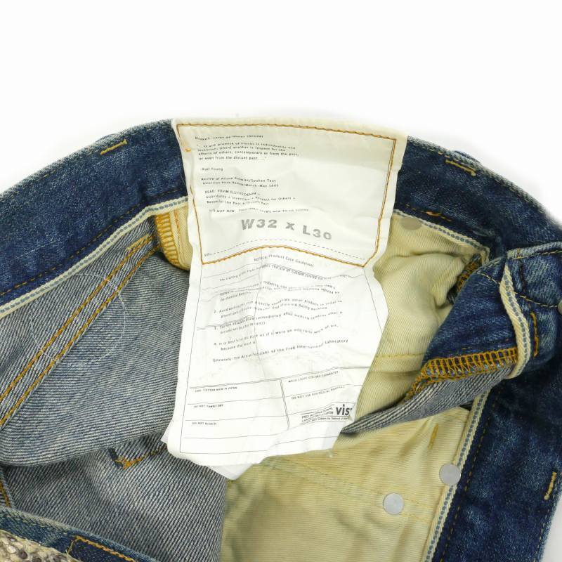 VISVIM　FULUXUS : serge de Nimes 02C2 VISVIM fluxus serge de nimes Denim Pants Jeans Patch W32 L30
