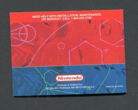 1995 Nintendo Virtual Boy Teleroboxer Game Manual Only Instruction Booklet Guide
