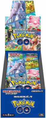 Pokemon Japanese S10b Pokemon Go Commons & Uncommons Pick Your Card(s) NM