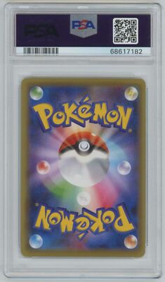 ポケットモンスターY＋US Pokemon Japanese Gym Stamp Campaign Promo 233/XY-P Venusaur