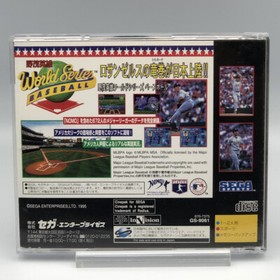 Hideo Nomo World Series baseball W/Spine Sega Saturn SS Japan NTSC-J