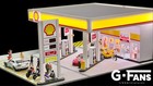Bild 54 von 56