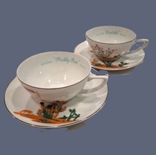 PAIR OF BLAKELY ARIZONA CACTUS CUPS & SAUCERS OCOTILLO & PRICKLY PEAR PATTERNS