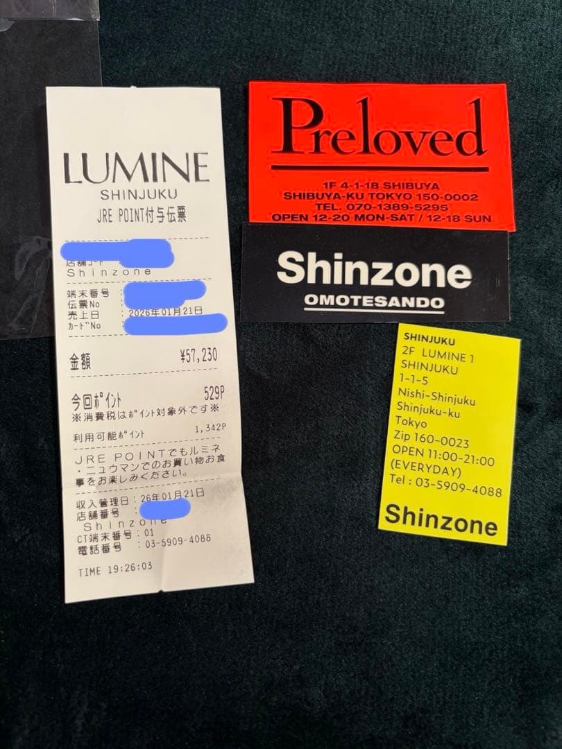 Shinzone Double Breasted Setup Suit - image 20