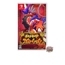 Thumbnail of ebay&reg; auction 327054032449 | Pokemon Scarlet - Switch