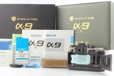 SN: 0025 Unused / Box Minolta 9 Alpha 9 a9 Ti Maxxum Dynax Titan Body JAPAN