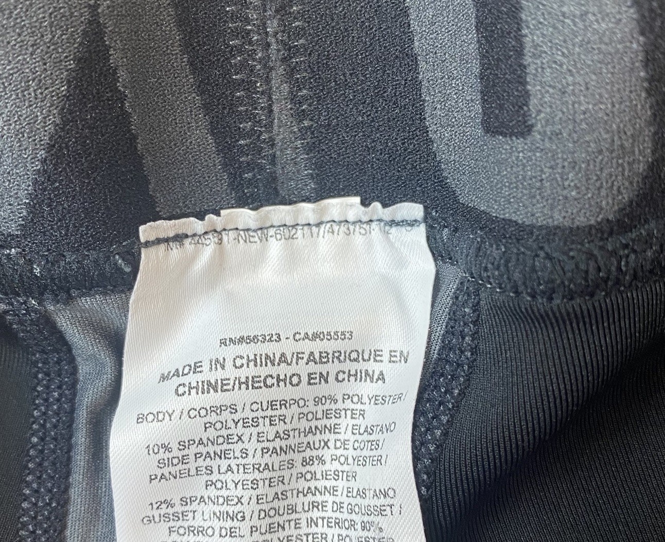 Nike Pro Shorts Compression Hyperstrong Baseball … - image 9