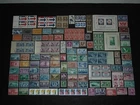 OLD COLLECTION US STAMP LOT ACCUMULATION VINTAGE MINT NEVER HINGED 150 STAMPS